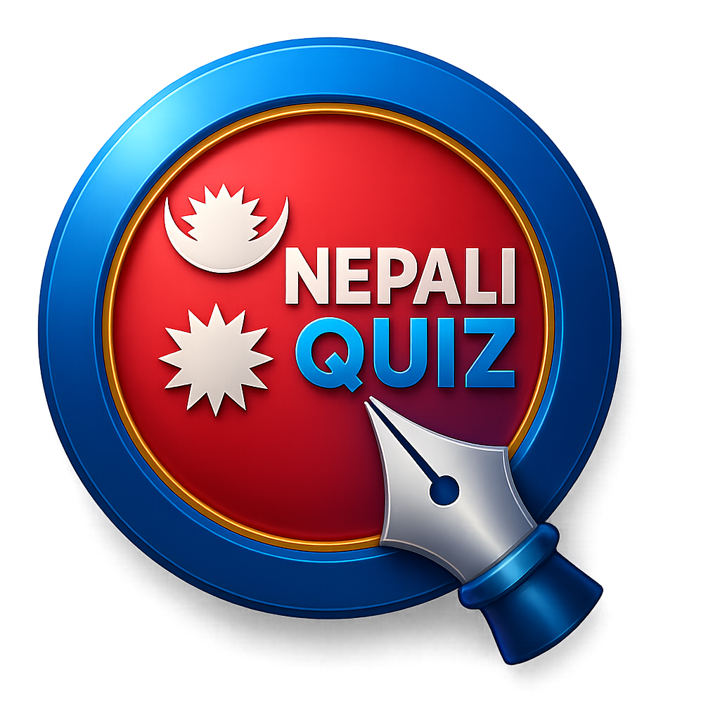 Nepali Quiz Logo